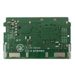 Reverso del módulo Wi-Fi LG EAT63435703 con antenas 5 GHz
