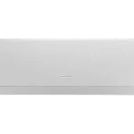 Imagen de un aire acondicionado inverter de pared de color blanco